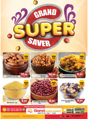 Grand Super Saver - Grand Hypermarket Jebel Ali