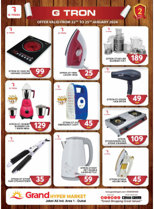 Amazing Deals - Grand Hypermarket Jebel Ali