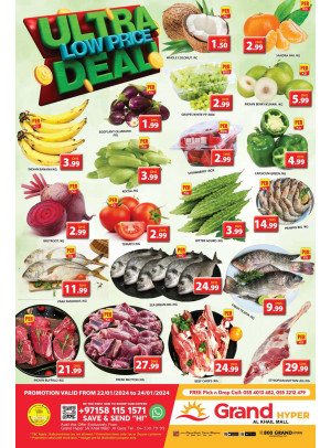 Ultra Low Price Deal - Grand Hyper Al Khail Mall