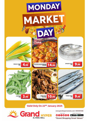 Pick of The Day - Grand Hyper Al Khail Mall