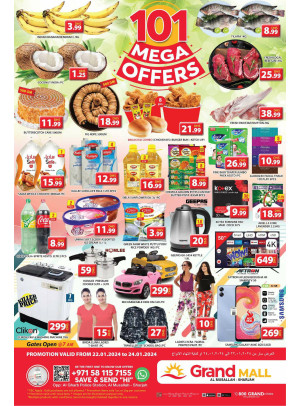 Mega Offers - Grand Mall Sharjah