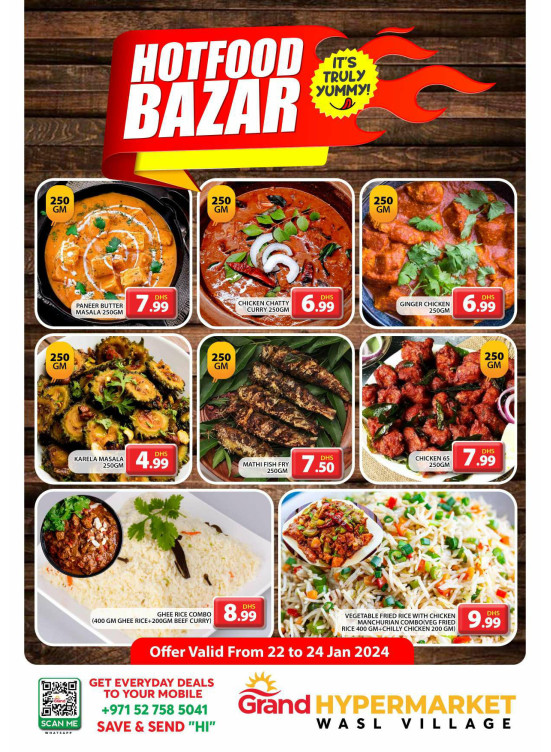 Hot Food Bazar - Wasl Village, Dubai