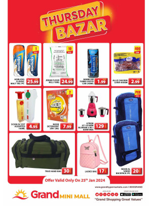 Thursday Bazar - Grand Mini Mall