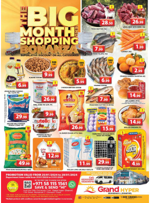 Weekend Deals - Grand Hyper Muhaisnah