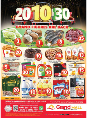 Weekend Deals - Grand Mall Sharjah