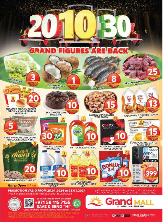 Weekend Deals - Grand Mall Sharjah