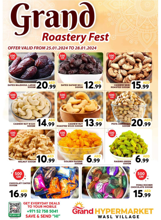 Roastery Fest - Wasl Village, Dubai