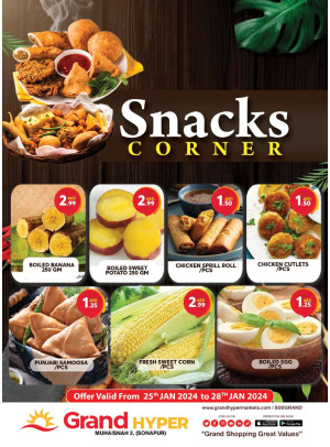 Snacks Corner - Grand Hyper Muhaisnah