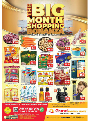 Weekend Deals - Grand Hypermarket Jebel Ali