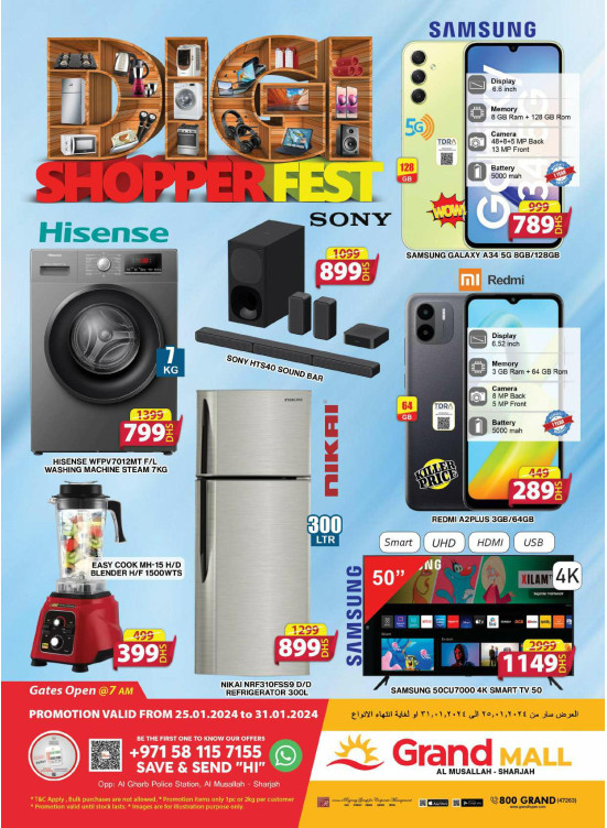 Electronics Bazar Grand Mall Sharjah from Grand Hypermarket until