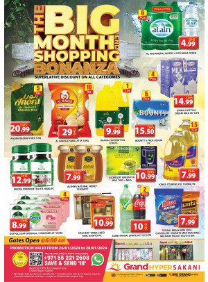 Weekend Deals - Grand Hyper Sakani