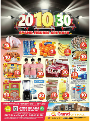 Weekend Offers - Grand City Mall