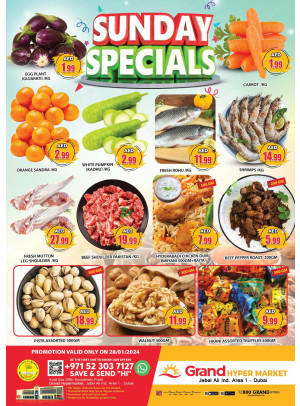 Sunday Blast - Grand Hypermarket Jebel Ali