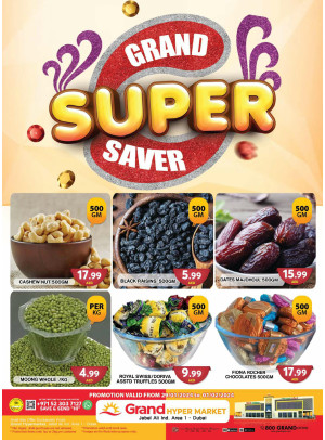Grand Super Saver - Grand Hypermarket Jebel Ali