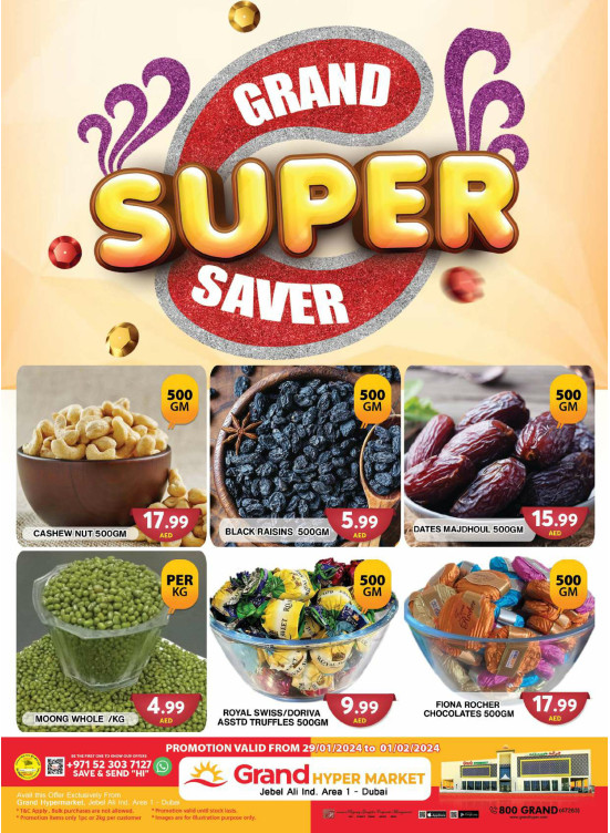 Grand Super Saver - Grand Hypermarket Jebel Ali