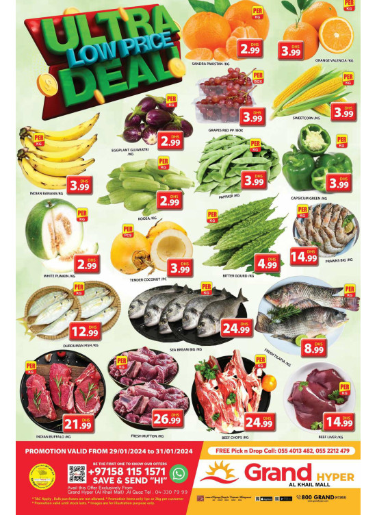 Ultra Low Price Deal - Grand Hyper Al Khail Mall