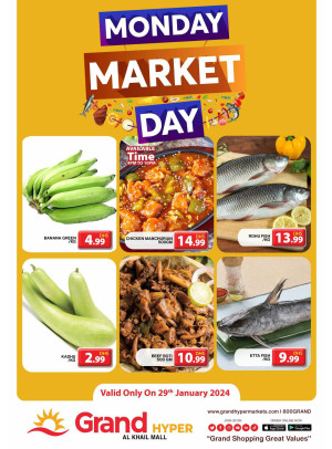 Pick of The Day - Grand Hyper Al Khail Mall