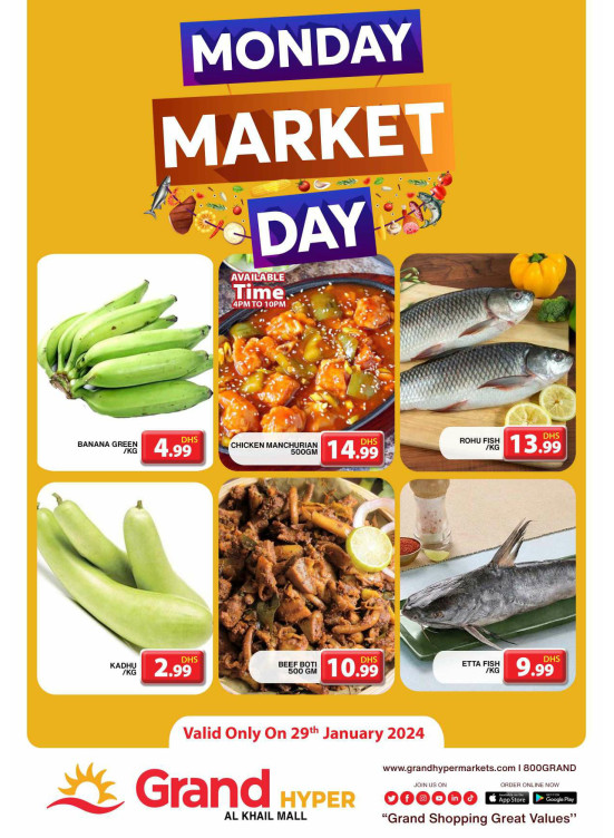 Pick of The Day - Grand Hyper Al Khail Mall