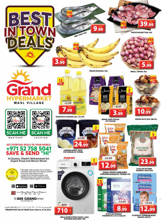 Best Deals - Wasl Village, Dubai