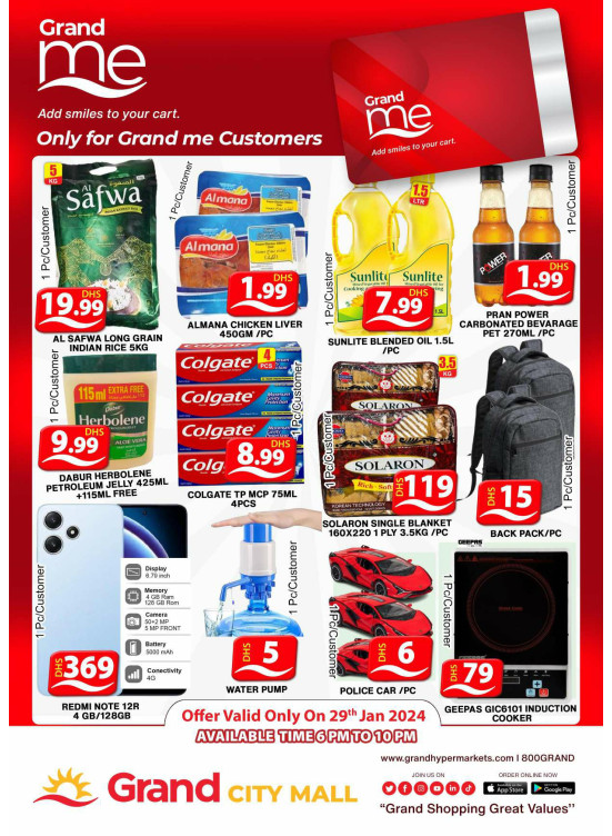 Grand Deals - Grand City Mall