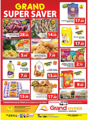 Grand Super Saver - Grand Hyper Muhaisnah