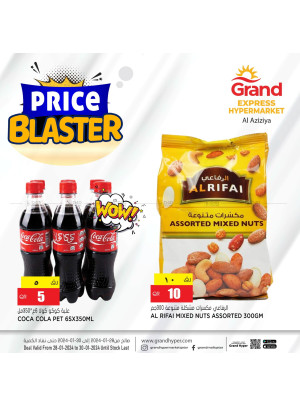 Price Blaster Offers - Al Aziziyah
