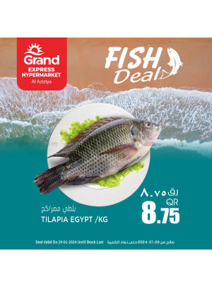 Fish Deal - Al Aziziyah