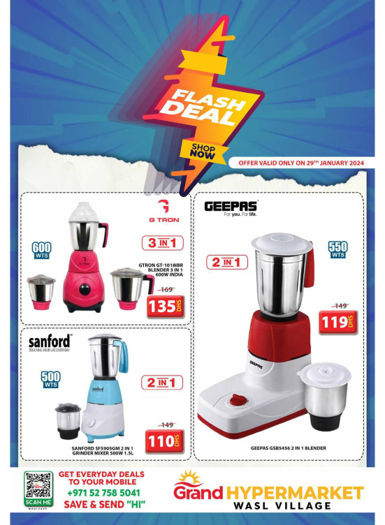 Monday Flash Deal - Wasl Village, Dubai