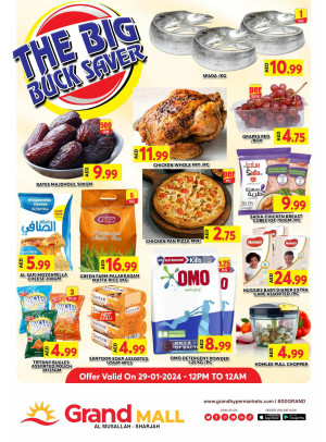 Big Deals - Grand Mall Sharjah