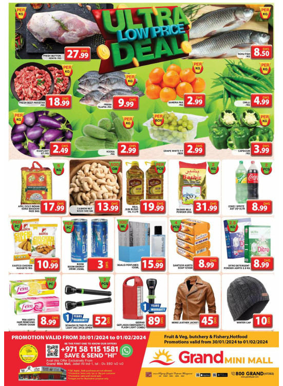 Best Deals - Grand Mini Mall