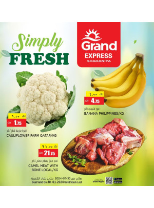Simply Fresh Deal - Shahaniya