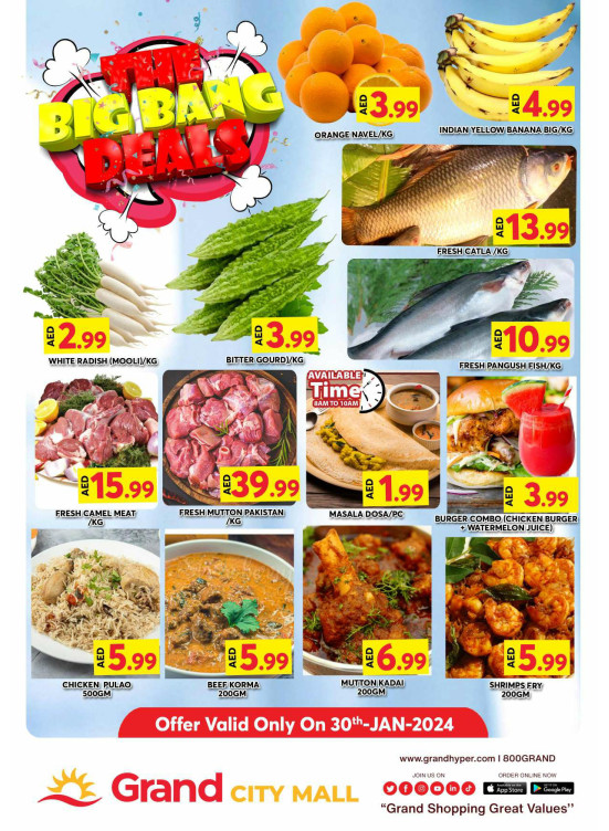 Big Deals - Grand City Mall