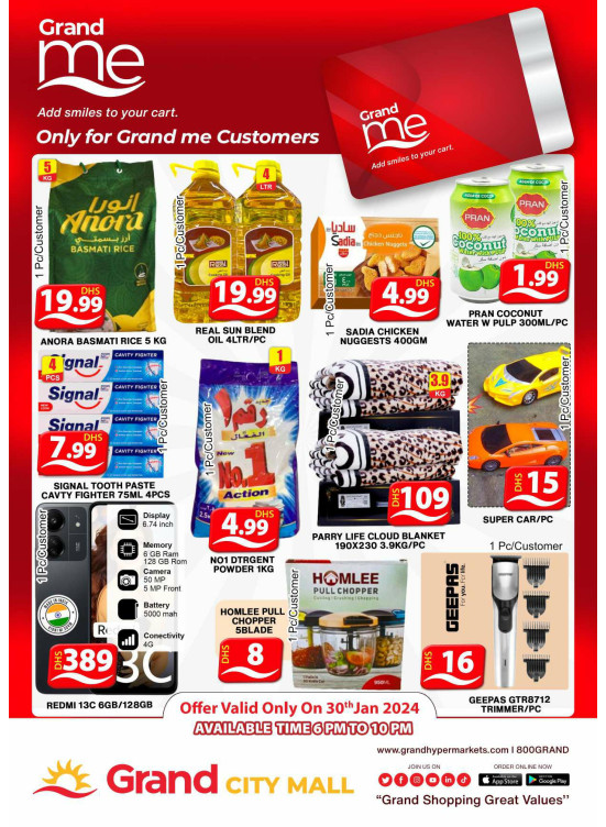 Grand Deals - Grand City Mall