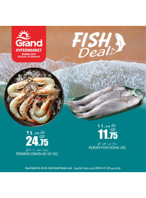 Fish Deal - Ezdan Mall