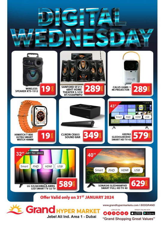 Pick of The Day - Grand Hypermarket Jebel Ali
