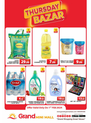 Thursday Bazar - Grand Mini Mall