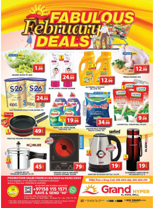 Weekend Deals - Grand Hyper Al Khail Mall