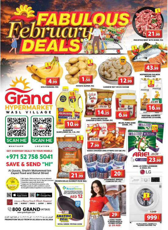 Weekend Deals - Wasl Village, Dubai