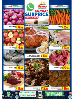 Sunday Surprise - Grand Hypermarket Jebel Ali