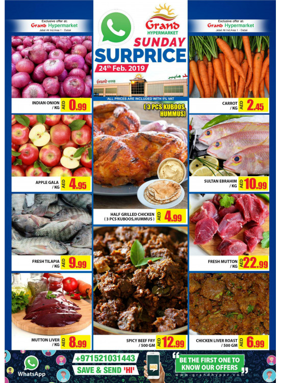 Sunday Surprise - Grand Hypermarket Jebel Ali