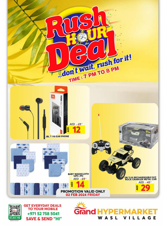 Friday Rush Hour Deal - Wasl Village, Dubai