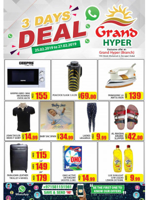3 Days Deal - Grand Hyper Muhaisnah