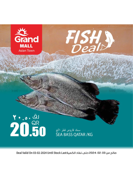Fish Deal - Asian Town