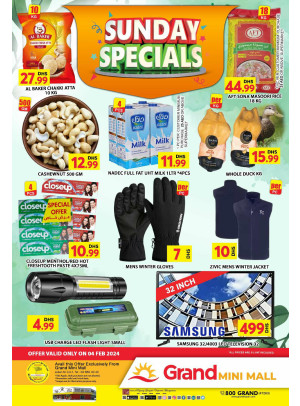 Sunday Blast - Grand Mini Mall