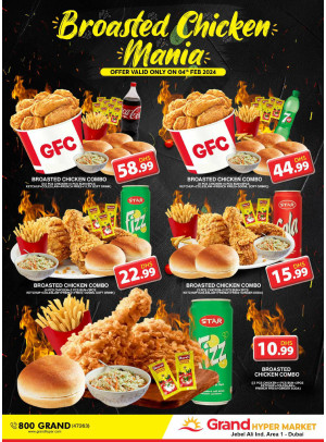 Broasted Chicken Mania - Grand Hypermarket Jebel Ali