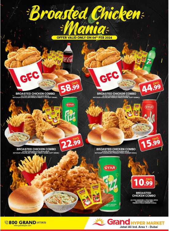 Broasted Chicken Mania - Grand Hypermarket Jebel Ali