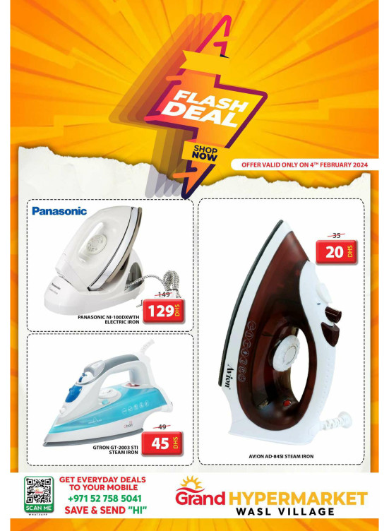 Sunday Flash Deal - Wasl Village, Dubai