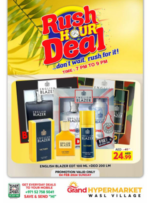 Sunday Rush Hour Deal - Wasl Village, Dubai