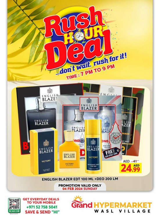 Sunday Rush Hour Deal - Wasl Village, Dubai