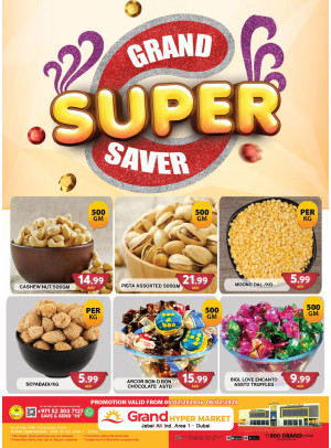 Grand Super Saver - Grand Hypermarket Jebel Ali